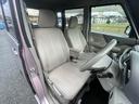 内装【除菌】クリーニング済み★中古車だからこそ!【除菌】クリーニングで安心&快適カーライフをご提供致します!小さなお子様のいるご家族様にも大好評!自慢の【除菌】クリーニングです^m^!