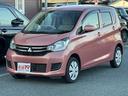 業販できます!(お車に詳しい方又は、知り合いに業者がいる…という方もOK★)お気軽にお問い合わせ下さい(*^_^*)