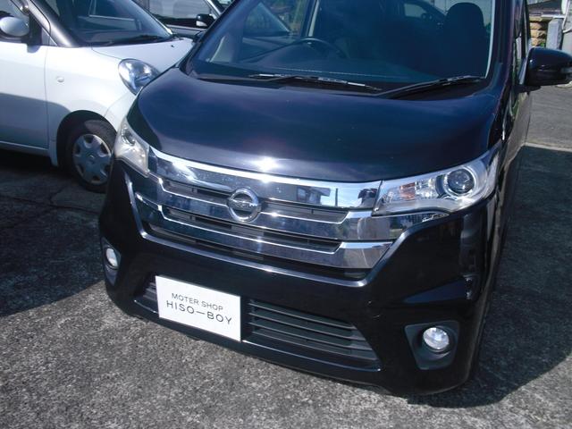 デイズ ハイウェイスター　Ｇ（2枚目）