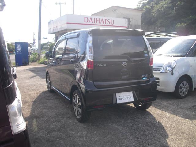 デイズ ハイウェイスター　Ｇ（5枚目）