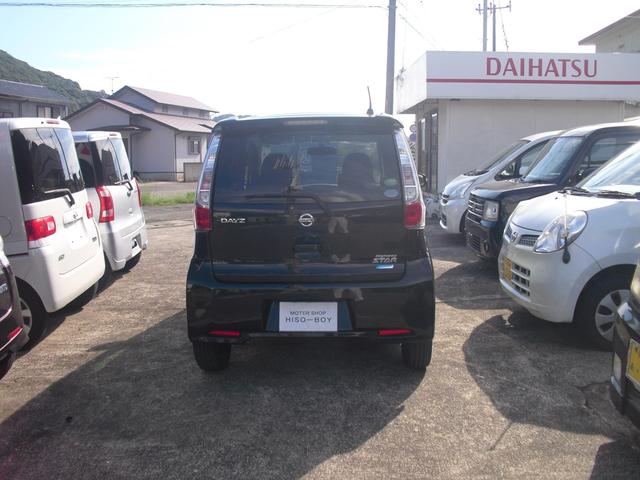 デイズ ハイウェイスター　Ｇ（6枚目）