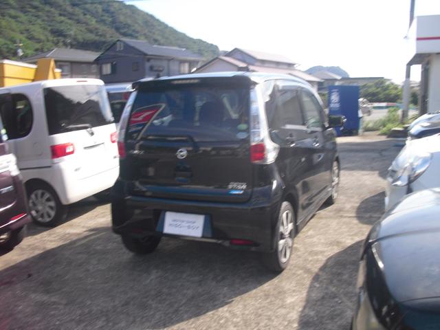 デイズ ハイウェイスター　Ｇ（7枚目）
