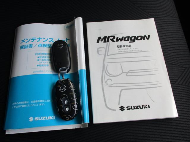 ＭＲワゴン １０ｔｈアニバーサリー　リミテッド　バックカメラ　記録簿付き禁煙車（9枚目）