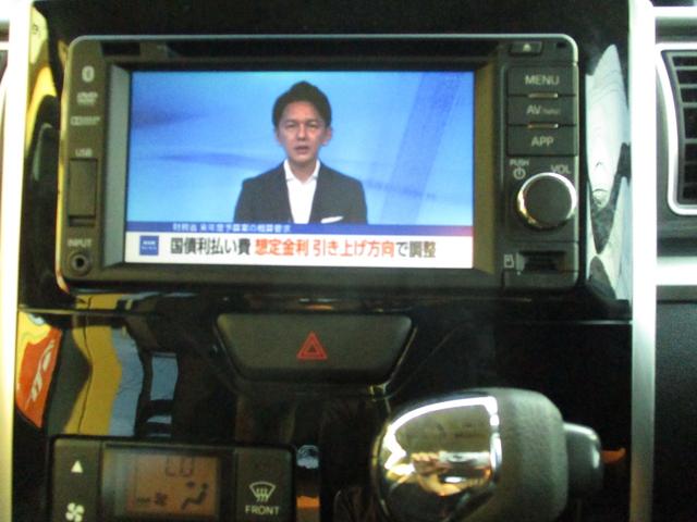 タント カスタムＸ　スマートセレクションＳＡ＆ＳＮ　純正ナビ　ＴＶバックカメラ　レーダーブレーキサポートＥＴＣ　左側パワースライドドア（11枚目）