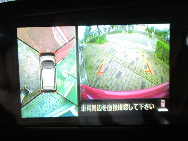 デイズ ハイウェイスターＸ　Ｖセレクション＋セーフティＩＩ　ブルートゥース対応ナビ　フルセグＴＶ　レーダーブレーキサポート　ＥＴＣ　全方位カメラ　禁煙車（13枚目）