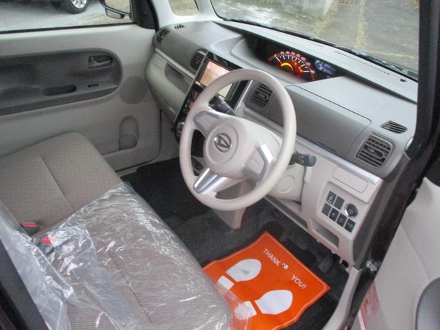 タント X フルセグTV ナビ 左側パワースライドドア付きワンオーナー禁煙車(8枚目)