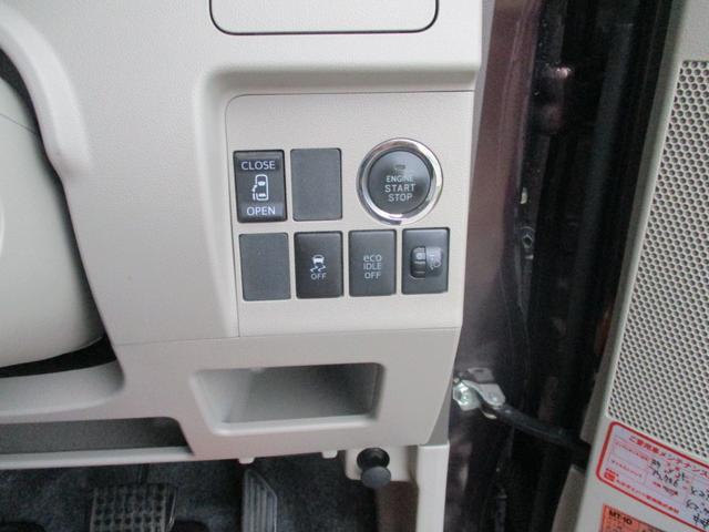 タント X フルセグTV ナビ 左側パワースライドドア付きワンオーナー禁煙車(11枚目)