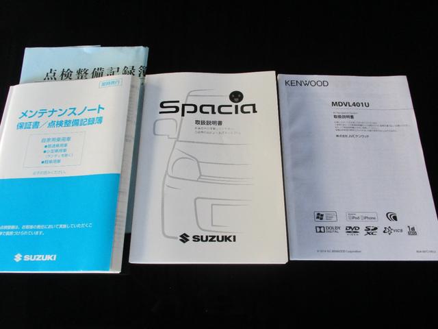 スペーシア Ｘ　ナビ　ＴＶ　バックカメラ　ＥＴＣ　ドライブレコーダ　左側パワースライドドア付き禁煙車（10枚目）