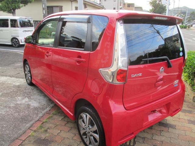 デイズ ハイウェイスター X ブルートゥース対応ナビ フルセグTV 全方位カメラ付き禁煙車(4枚目)