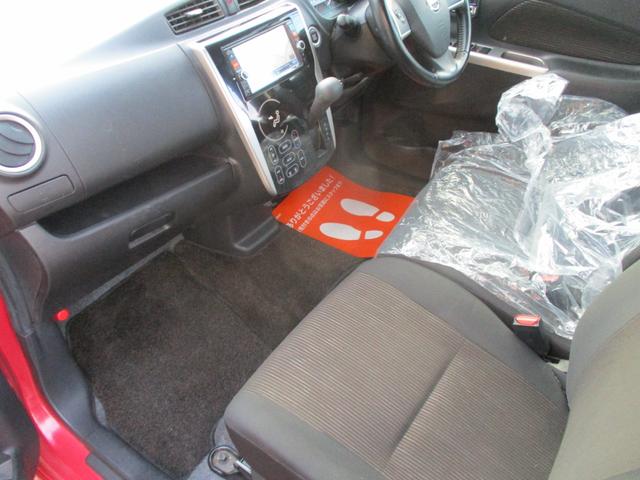 デイズ ハイウェイスター X ブルートゥース対応ナビ フルセグTV 全方位カメラ付き禁煙車(17枚目)