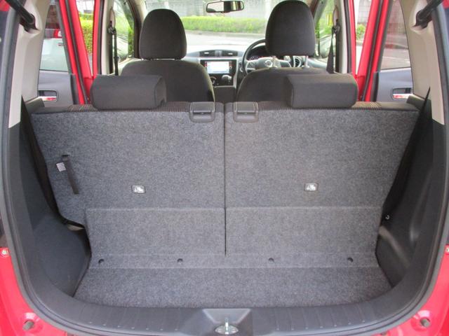 デイズ ハイウェイスター X ブルートゥース対応ナビ フルセグTV 全方位カメラ付き禁煙車(21枚目)