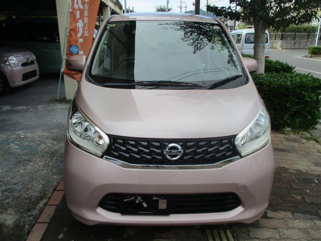 デイズ X ブルートゥース対応ナビ フルセグTV 全方位カメラ ETCドライブレコーダ付き禁煙車(2枚目)