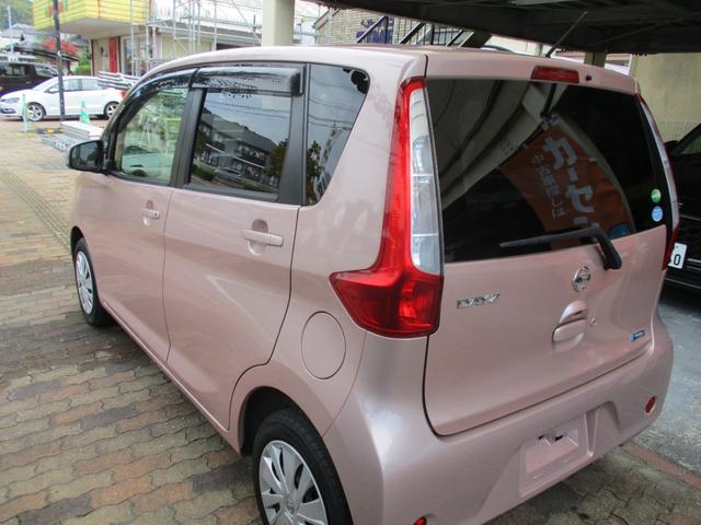 デイズ X ブルートゥース対応ナビ フルセグTV 全方位カメラ ETCドライブレコーダ付き禁煙車(4枚目)