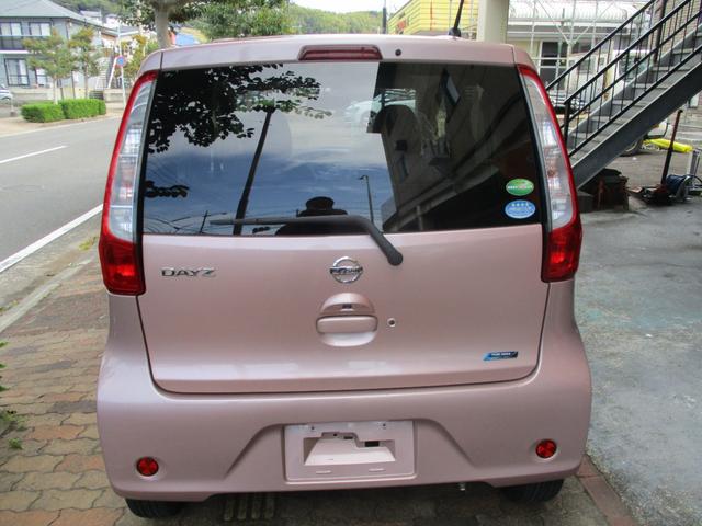 デイズ X ブルートゥース対応ナビ フルセグTV 全方位カメラ ETCドライブレコーダ付き禁煙車(5枚目)