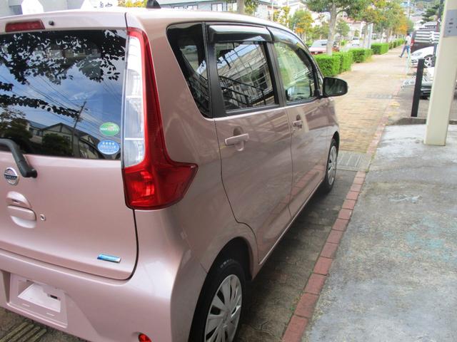 デイズ X ブルートゥース対応ナビ フルセグTV 全方位カメラ ETCドライブレコーダ付き禁煙車(6枚目)