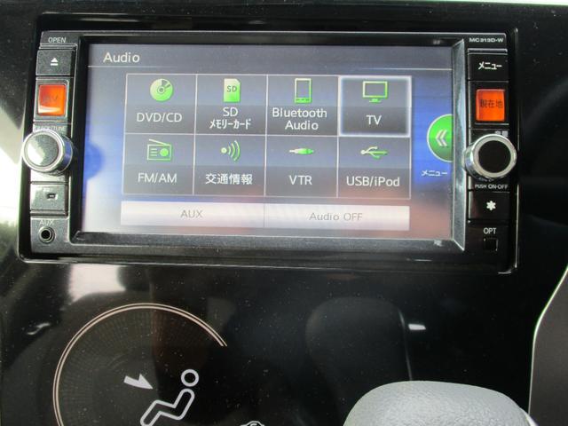 デイズ X ブルートゥース対応ナビ フルセグTV 全方位カメラ ETCドライブレコーダ付き禁煙車(12枚目)