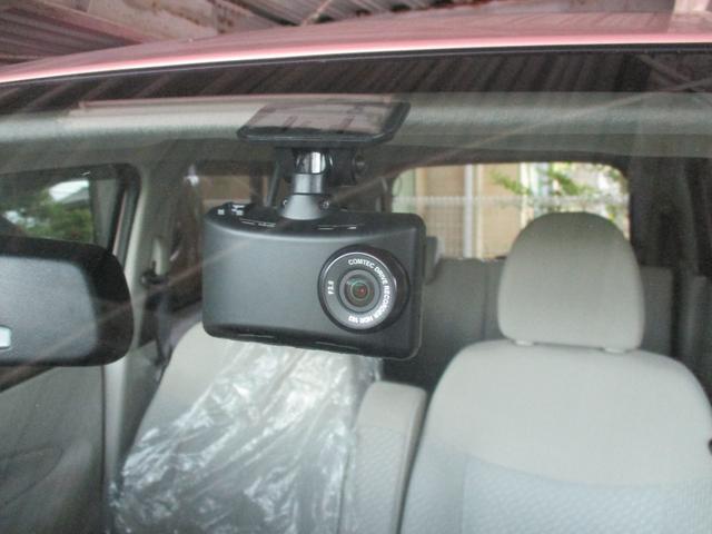 デイズ X ブルートゥース対応ナビ フルセグTV 全方位カメラ ETCドライブレコーダ付き禁煙車(14枚目)