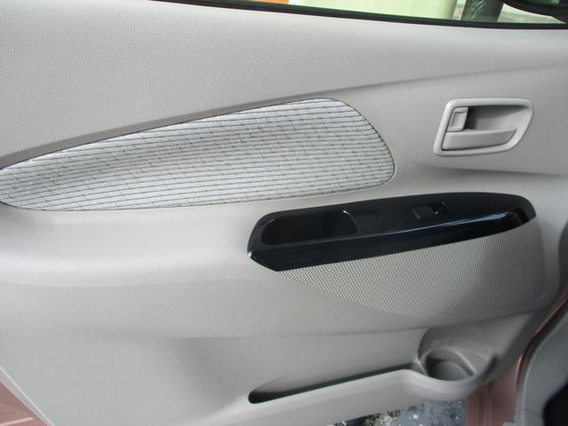 デイズ X ブルートゥース対応ナビ フルセグTV 全方位カメラ ETCドライブレコーダ付き禁煙車(18枚目)