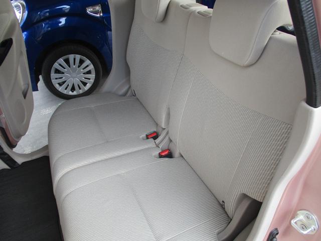 デイズ X ブルートゥース対応ナビ フルセグTV 全方位カメラ ETCドライブレコーダ付き禁煙車(19枚目)