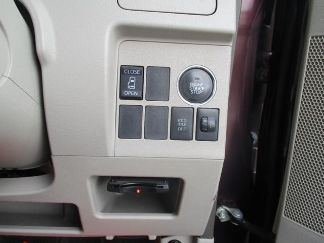 タント X 左側パワースライドドア ETC付きワンオーナー禁煙車(12枚目)