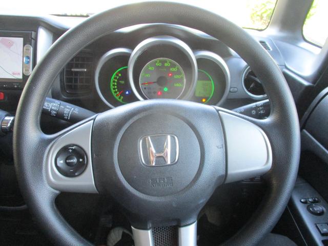 Ｎ－ＢＯＸ Ｇ　ＳＳパッケージ　ブルートゥース対応ナビ　ＴＶ　バックカメラ　ＥＴＣ　両側パワースライドドア付き禁煙車（11枚目）