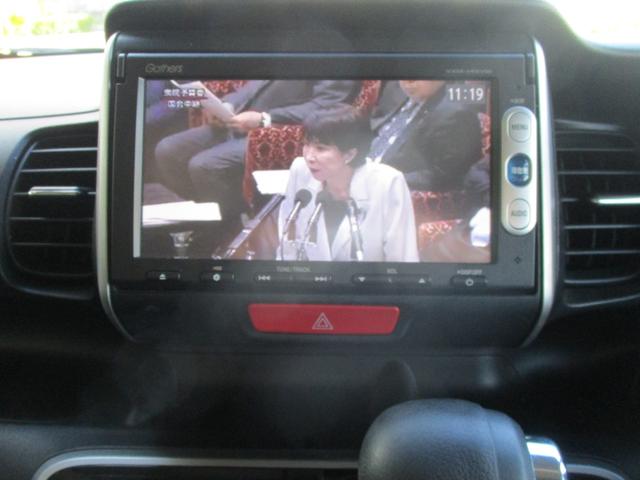 Ｎ－ＢＯＸ Ｇ　ＳＳパッケージ　ブルートゥース対応ナビ　ＴＶ　バックカメラ　ＥＴＣ　両側パワースライドドア付き禁煙車（12枚目）