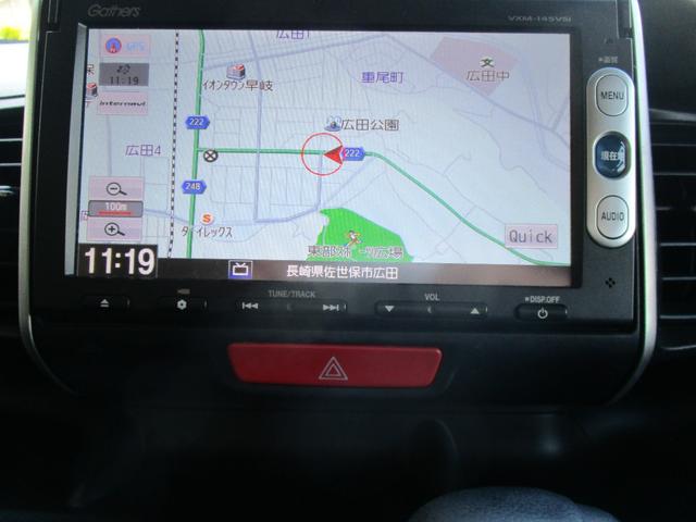 Ｎ－ＢＯＸ Ｇ　ＳＳパッケージ　ブルートゥース対応ナビ　ＴＶ　バックカメラ　ＥＴＣ　両側パワースライドドア付き禁煙車（14枚目）