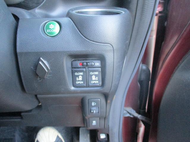 Ｎ－ＢＯＸ Ｇ　ＳＳパッケージ　ブルートゥース対応ナビ　ＴＶ　バックカメラ　ＥＴＣ　両側パワースライドドア付き禁煙車（16枚目）