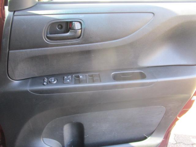 Ｎ－ＢＯＸ Ｇ　ＳＳパッケージ　ブルートゥース対応ナビ　ＴＶ　バックカメラ　ＥＴＣ　両側パワースライドドア付き禁煙車（17枚目）