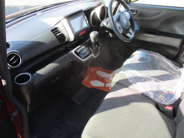 Ｎ－ＢＯＸ Ｇ　ＳＳパッケージ　ブルートゥース対応ナビ　ＴＶ　バックカメラ　ＥＴＣ　両側パワースライドドア付き禁煙車（18枚目）