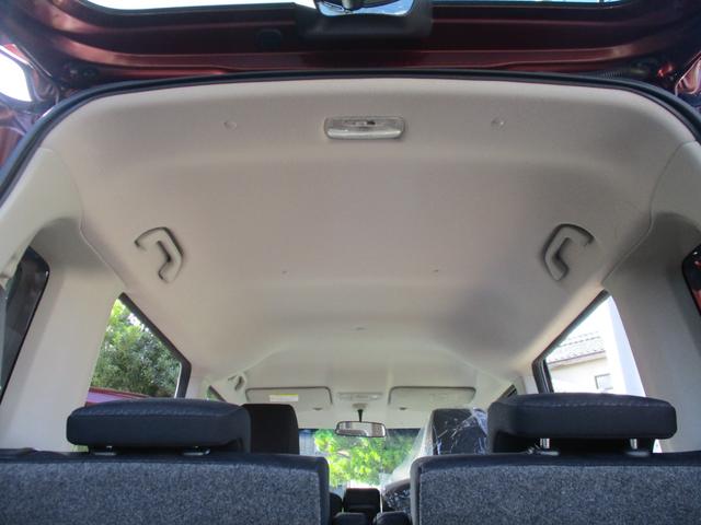 Ｎ－ＢＯＸ Ｇ　ＳＳパッケージ　ブルートゥース対応ナビ　ＴＶ　バックカメラ　ＥＴＣ　両側パワースライドドア付き禁煙車（23枚目）