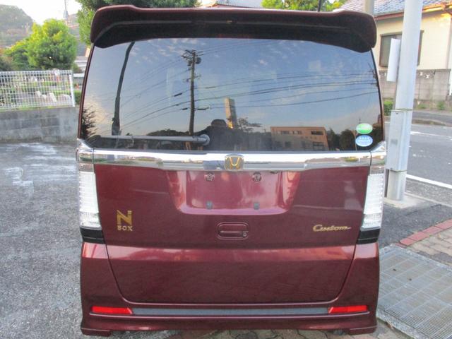 Ｎ－ＢＯＸカスタム Ｇ　ＳＳパッケージ　ブルートゥース対応ナビ　フルセグＴＶ　バックカメラ　ＥＴＣ　両側パワースライドドア（5枚目）