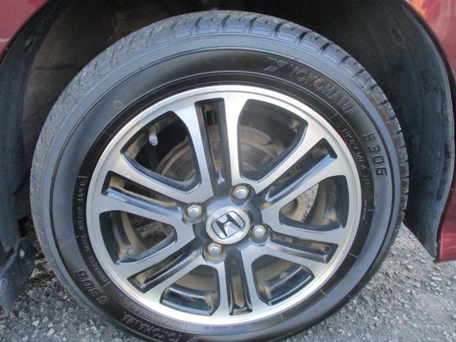 Ｎ－ＢＯＸカスタム Ｇ　ＳＳパッケージ　ブルートゥース対応ナビ　フルセグＴＶ　バックカメラ　ＥＴＣ　両側パワースライドドア（7枚目）