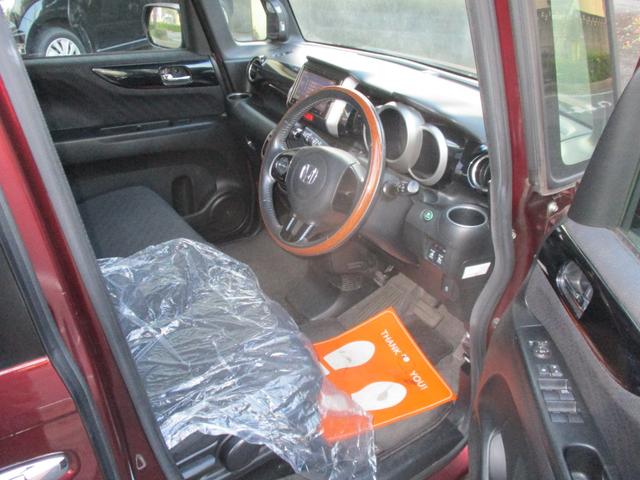 Ｎ－ＢＯＸカスタム Ｇ　ＳＳパッケージ　ブルートゥース対応ナビ　フルセグＴＶ　バックカメラ　ＥＴＣ　両側パワースライドドア（10枚目）