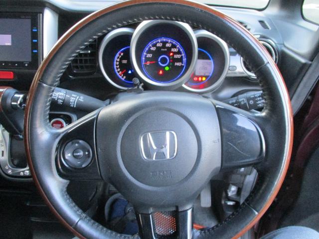 Ｎ－ＢＯＸカスタム Ｇ　ＳＳパッケージ　ブルートゥース対応ナビ　フルセグＴＶ　バックカメラ　ＥＴＣ　両側パワースライドドア（11枚目）