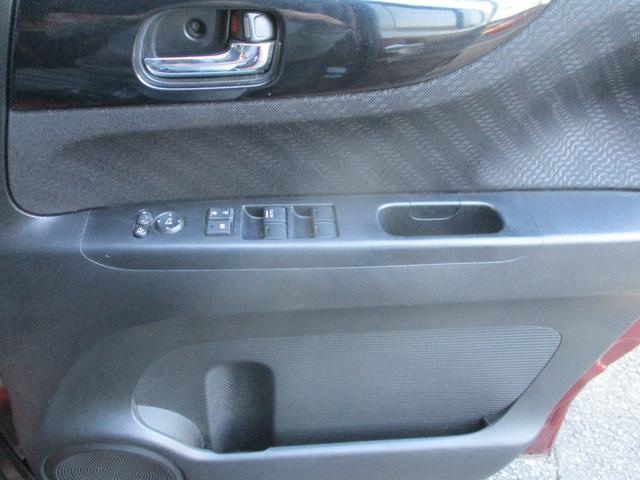 Ｎ－ＢＯＸカスタム Ｇ　ＳＳパッケージ　ブルートゥース対応ナビ　フルセグＴＶ　バックカメラ　ＥＴＣ　両側パワースライドドア（16枚目）