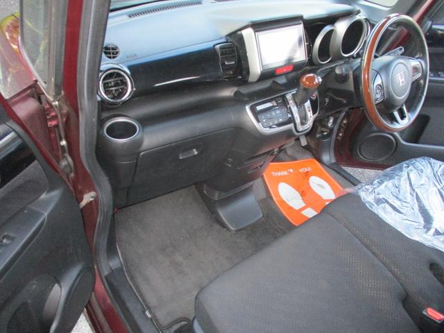 Ｎ－ＢＯＸカスタム Ｇ　ＳＳパッケージ　ブルートゥース対応ナビ　フルセグＴＶ　バックカメラ　ＥＴＣ　両側パワースライドドア（17枚目）