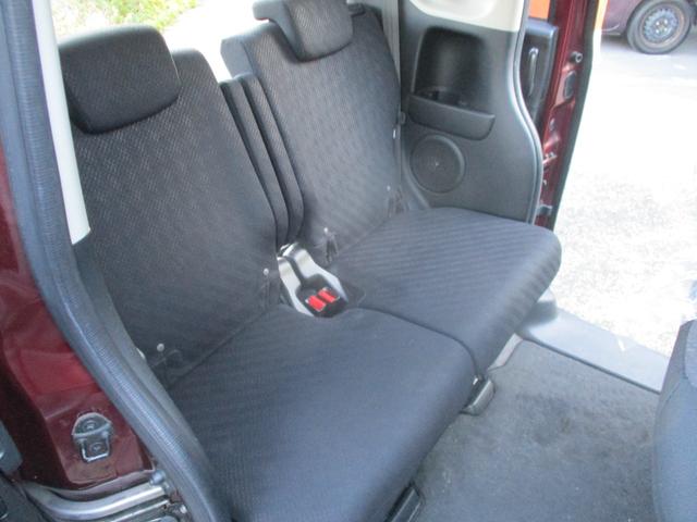 Ｎ－ＢＯＸカスタム Ｇ　ＳＳパッケージ　ブルートゥース対応ナビ　フルセグＴＶ　バックカメラ　ＥＴＣ　両側パワースライドドア（20枚目）