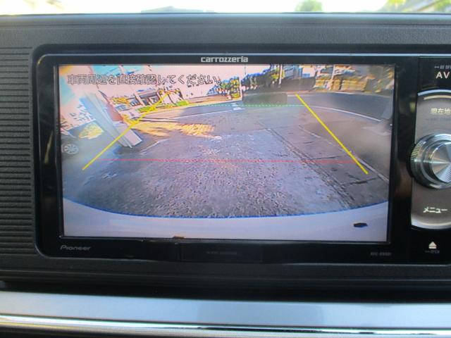 キャスト スタイルＸ　ＳＡＩＩＩ　ブルートゥース対応ナビ　フルセグＴＶ　バックカメラ　ＥＴＣ　レーダーブレーキサポート付きワンオーナー禁煙車（14枚目）