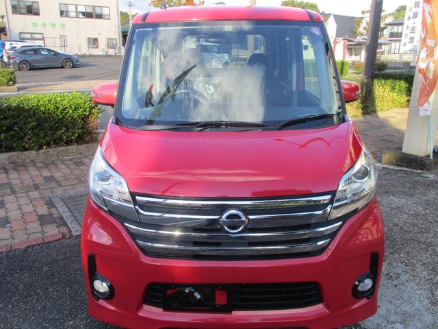 デイズルークス ハイウェイスター X Gパッケージ ブルートゥース対応ナビ フルセグTV ETC 両側パワースライドドア付き禁煙車(2枚目)