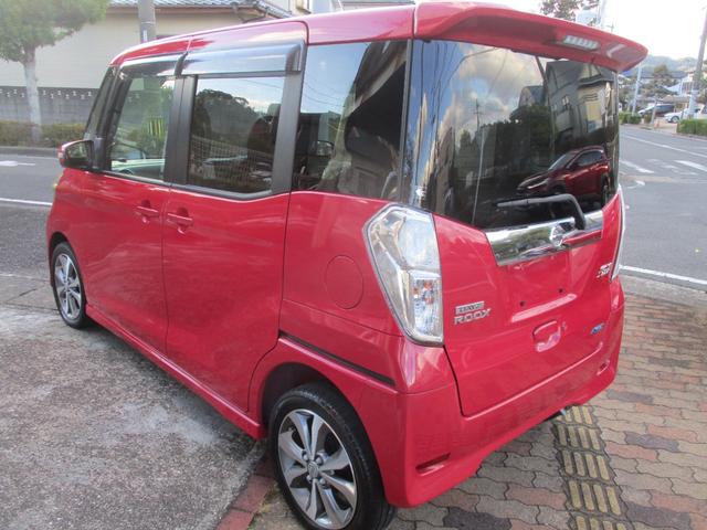 デイズルークス ハイウェイスター X Gパッケージ ブルートゥース対応ナビ フルセグTV ETC 両側パワースライドドア付き禁煙車(4枚目)