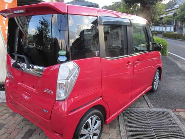 デイズルークス ハイウェイスター X Gパッケージ ブルートゥース対応ナビ フルセグTV ETC 両側パワースライドドア付き禁煙車(6枚目)