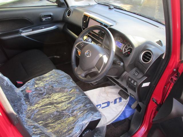 デイズルークス ハイウェイスター X Gパッケージ ブルートゥース対応ナビ フルセグTV ETC 両側パワースライドドア付き禁煙車(9枚目)