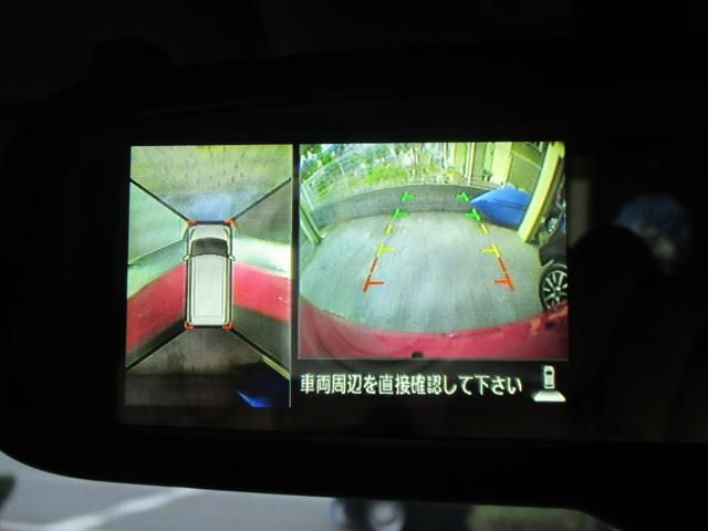 デイズルークス ハイウェイスター X Gパッケージ ブルートゥース対応ナビ フルセグTV ETC 両側パワースライドドア付き禁煙車(13枚目)