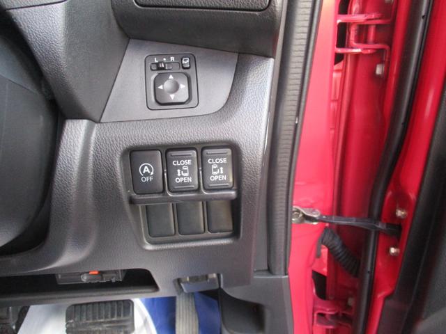 デイズルークス ハイウェイスター X Gパッケージ ブルートゥース対応ナビ フルセグTV ETC 両側パワースライドドア付き禁煙車(14枚目)