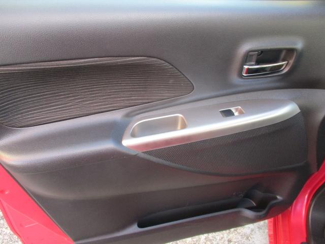 デイズルークス ハイウェイスター X Gパッケージ ブルートゥース対応ナビ フルセグTV ETC 両側パワースライドドア付き禁煙車(17枚目)