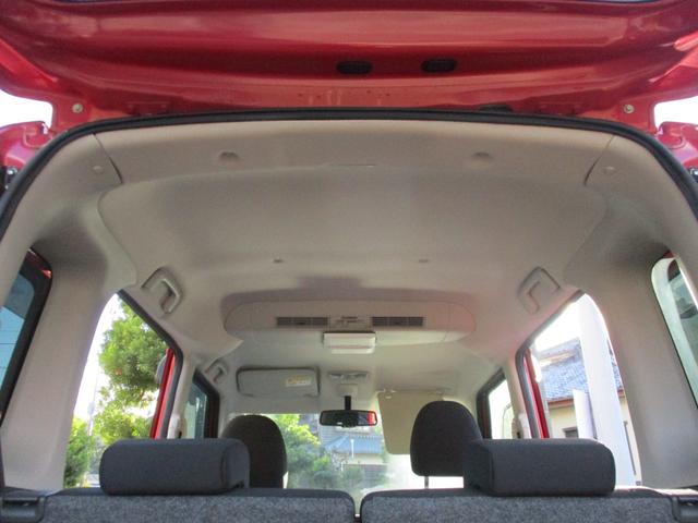 デイズルークス ハイウェイスター X Gパッケージ ブルートゥース対応ナビ フルセグTV ETC 両側パワースライドドア付き禁煙車(21枚目)