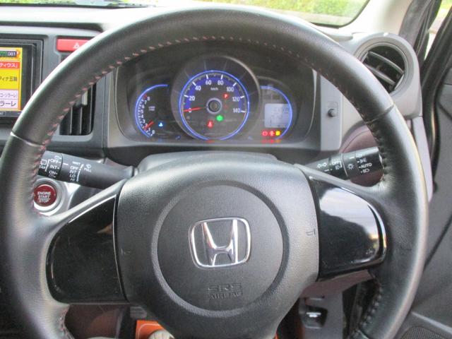 N-WGNカスタム G フルセグTV ナビ ETC付き禁煙車(10枚目)