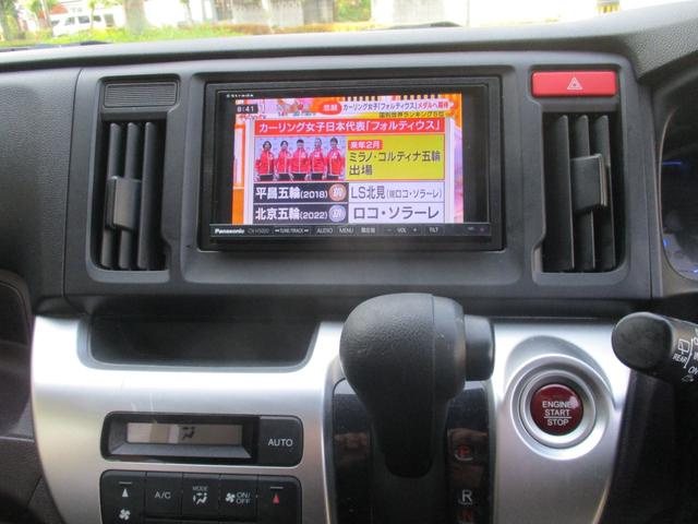 N-WGNカスタム G フルセグTV ナビ ETC付き禁煙車(11枚目)