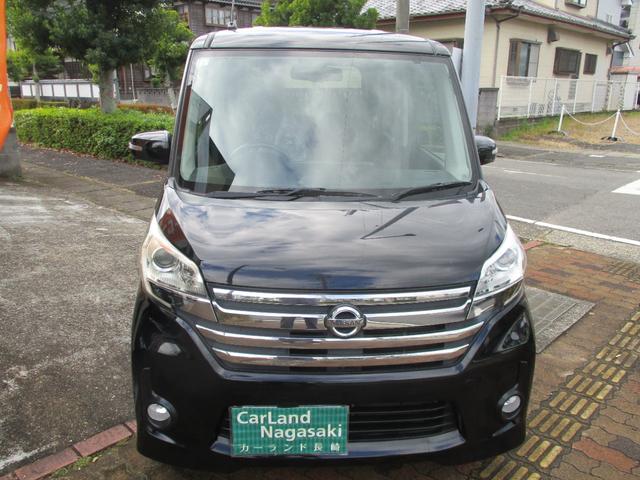 デイズルークス ハイウェイスター X ブルートゥース対応ナビ フルセグTV 全方位カメラ ETC 左側パワースライドドア付き禁煙車(2枚目)